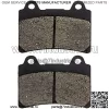 Комплект тормозных колодок для Yamaha Royal Star Road FZR1000 FZR400S TMD850 4NK-W0046-00, органический, передний, задний