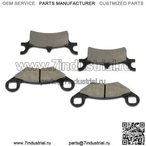 Передние и задние тормозные колодки для Polaris Sportsman 800 EFI Intl HO 2005-2008 (Для: Polaris Sportsman 800)