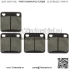 Передние тормозные колодки для Suzuki 400 LTA400 LTF400 Eiger 2WD 4WD 2002-2007