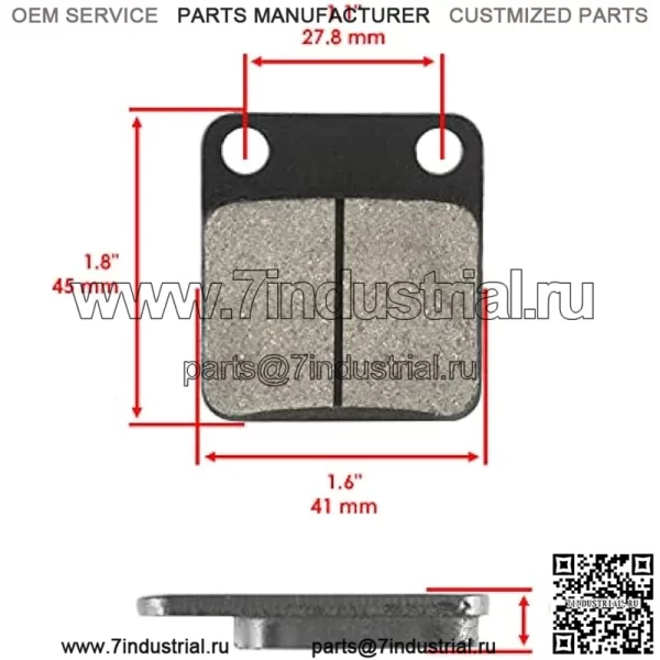 Передние тормозные колодки для Suzuki 400 LTA400 LTF400 Eiger 2WD 4WD 2002-2007 - Image 2