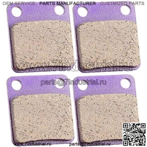 Передние и задние тормозные колодки для Kawasaki Prairie 400 2002-2012 гг., Suzuki Eiger 400 2002-2012 гг., Suzuki Ozark 250 2002-2012 гг.
