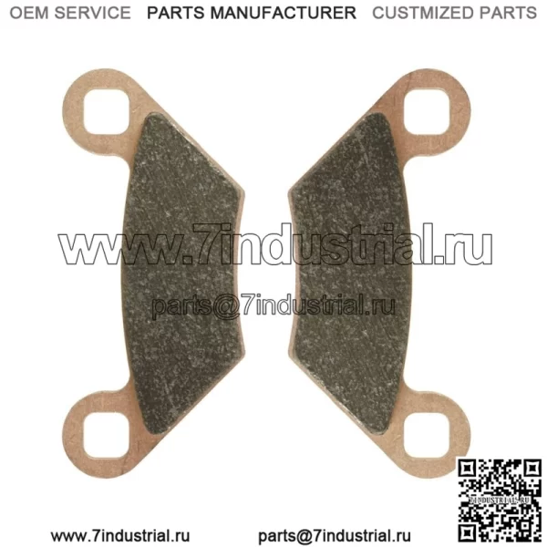 Передние задние тормозные колодки Polaris Sportsman 450 2020-21/570 Touring Premium 2021-22 (Для: Polaris Sportsman 570) - Image 4