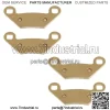 2 передние или задние тормозные колодки Polaris Sportsman 570 Ultimate Trail LE Hunter 21-22 (для: Polaris Sportsman 570) - Image 3