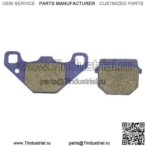 Передние тормозные колодки Kyoto для Peugeot Vivacity 50 Heng Tong 12 дюймов 190 мм 1992-2007 гг.