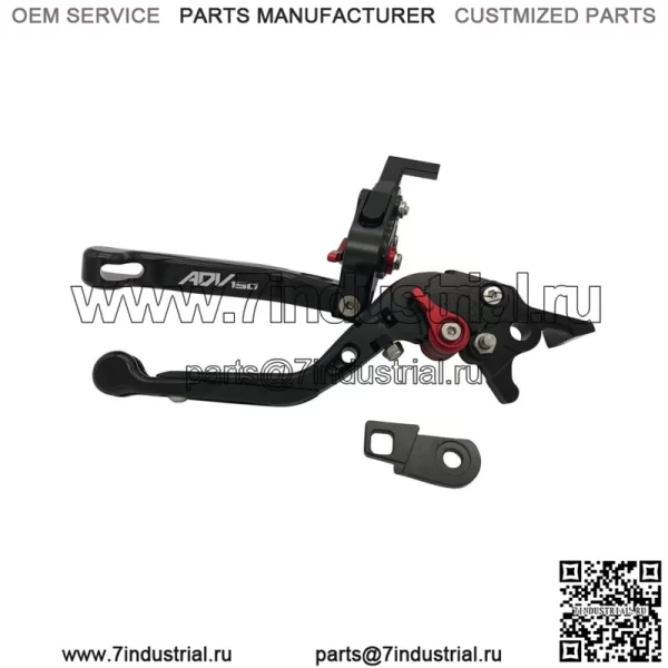 Для Honda ADV 150 2019 2020 функция парковки складной выдвижной рычаг тормозной муфты - Image 3