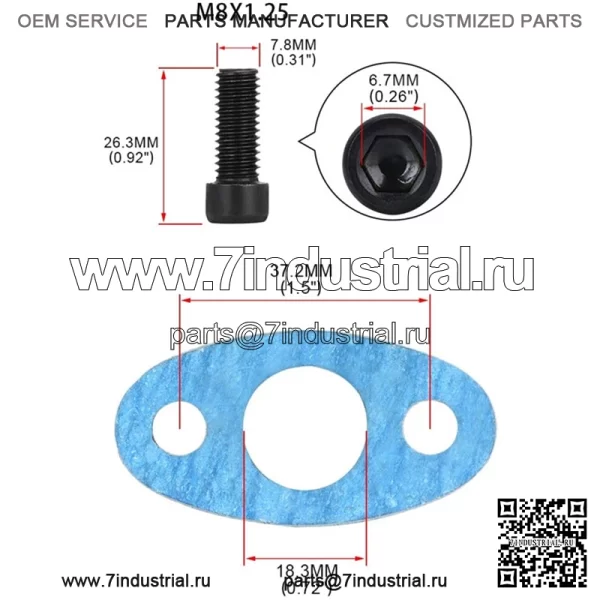 Фланцевый переходник для слива циркуляционного масла AN10 Garrett GT28 GT30 GT35 T25 - Image 3