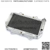 Алюминиевый радиатор ATV для Yamaha YFZ450 2004-2009 2012-2013 гг. - Image 2