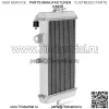 Алюминиевый радиатор для квадроцикла Yamaha YFM700R Raptor 2013-2023 1PE-E2460-01-00 - Image 2