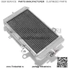 Алюминиевый радиатор для квадроцикла Yamaha YFM700R Raptor 2013-2023 1PE-E2460-01-00 - Image 3