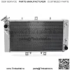 Алюминиевый радиатор ATV для Polaris Outlaw 500 2006-2007 OEM 2203783 1240222