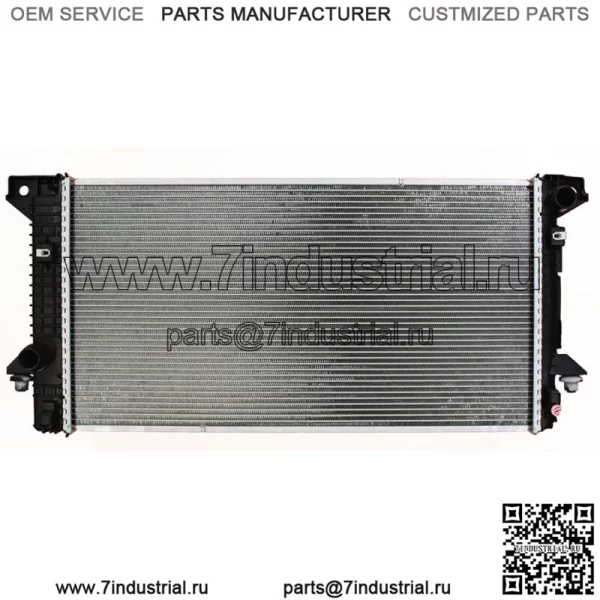 Радиатор для Ford F-150 2011-2014 гг. (Для: Ford F-150)