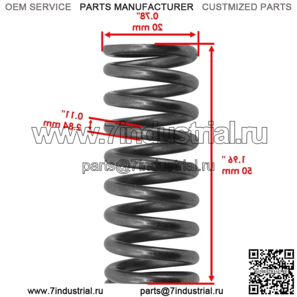 92145-1630 Пружина муфты первичного привода для Kawasaki, кол-во 3 - Image 2