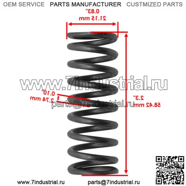 2DF-16173-00 Пружина муфты первичной передачи для Yamaha, кол-во 3 - Image 2