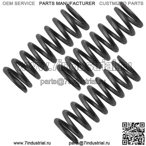 2DF-16173-00 Пружина муфты первичной передачи для Yamaha, кол-во 3 - Image 3