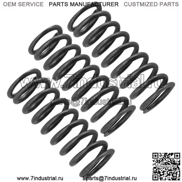 2DF-16173-00 Пружина муфты первичной передачи для Yamaha, кол-во 3 - Image 4