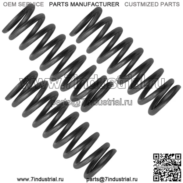 2DF-16173-00 Пружина муфты первичной передачи для Yamaha, кол-во 3 - Image 5