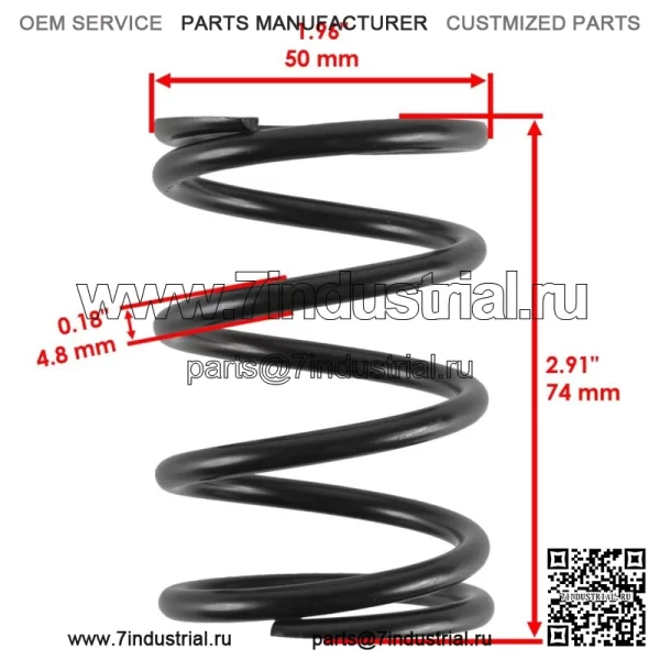 Пружина сцепления для Polaris RZR S4 1000 2019 2020/7045214 Contra Spring (Для: Polaris) - Image 2
