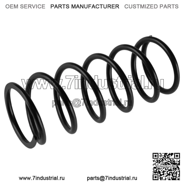 Первичная пружина сцепления для Polaris Ranger 1000XP 1000 XP Crew 2019/7045110 (Для: Polaris) - Image 4
