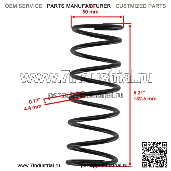 Первичная пружина сцепления для Polaris Ranger Crew 1000 XP 2017-2018 7044655 (Для: Polaris) - Image 2