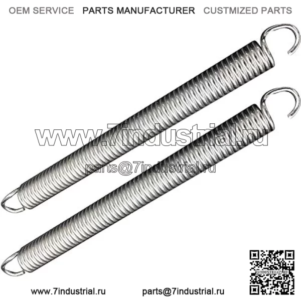 Подходит для Sears Craftsman AYP Poulan 539120920 59698980 LSZ5424 RZ4219 RZ4619 RZ5424 Z254 RZ5426 Пружина натяжения ремня палубы, 2 шт.