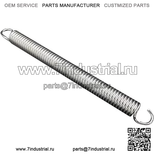 Подходит для Sears Craftsman AYP Poulan 539120920 59698980 LSZ5424 RZ4219 RZ4619 RZ5424 Z254 RZ5426 Пружина натяжения ремня палубы, 2 шт. - Image 2