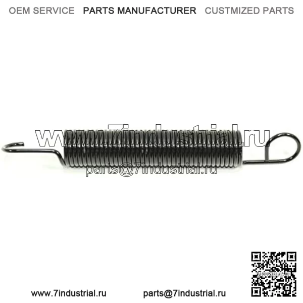 Husqvarna 532196105 Пружина приводной деки