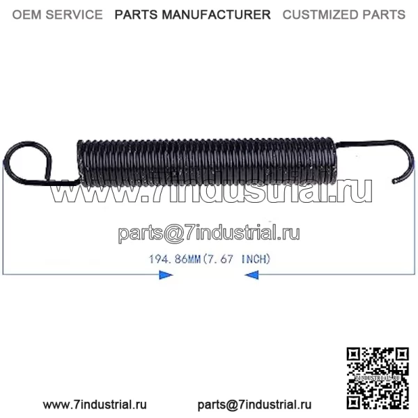 Пружина приводной деки, 3 шт. 532196105 196105 14105, совместима с Husqvarna AYP - Image 3
