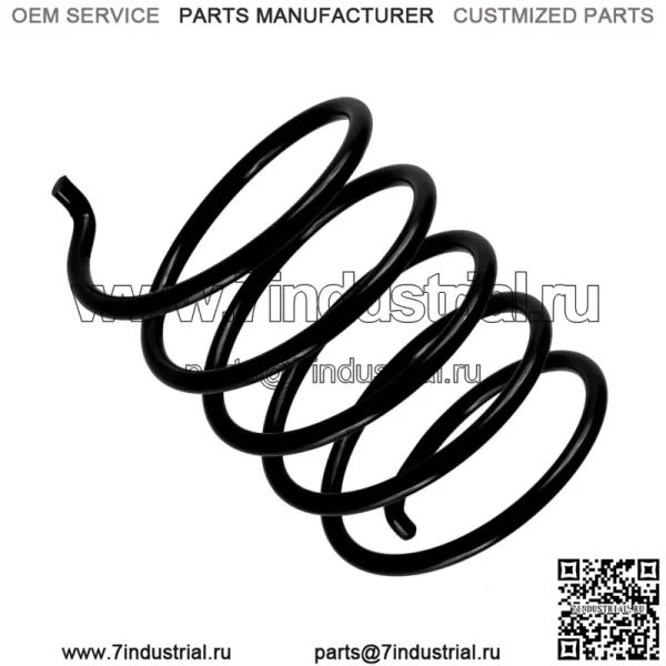 Первичная пружина сцепления для Polaris Ranger 500 2004-2007 2008 2009 2010-2013 (Для: Polaris Sportsman 570) - Image 4