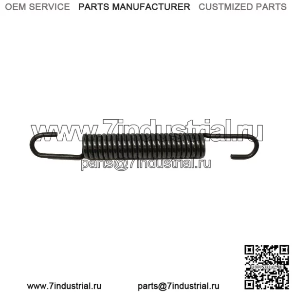 1850217M1 Тормозная пружина подходит для Massey Ferguson 230 240