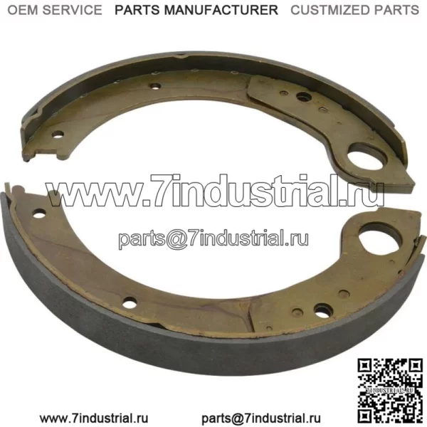 НОВЫЕ тормозные колодки (комплект из 2 шт.) для трактора Ford New Holland 4140 501 SERIES 600