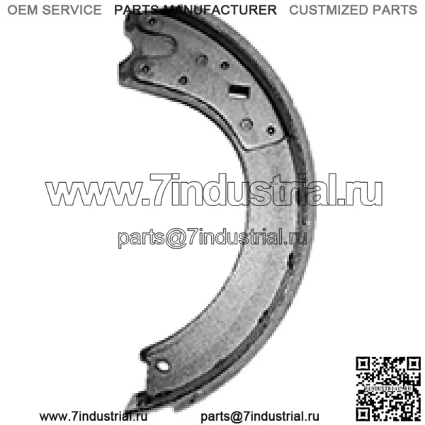 Половина тормозной колодки подходит для моделей Massey Ferguson 830537M92 830537M92-A - Image 2