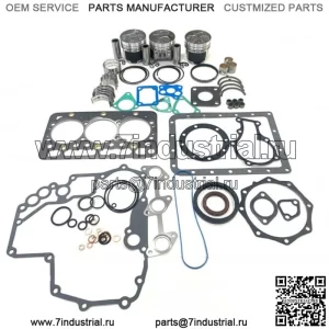 Комплект для ремонта двигателя Kubota D722 STD B7300HSD BX1850D BX1860D D722E