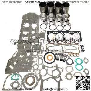 Для Perkins 4,248 комплект для ремонта двигателя Massey Ferguson 178 188 285 290