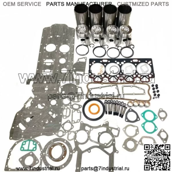 Для Perkins 4,248 комплект для ремонта двигателя Massey Ferguson 178 188 285 290