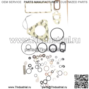 Ремкомплект 7135-70/7135-110 впрыскивающего насоса Cav, изготовленный в Германии, флаговый бренд