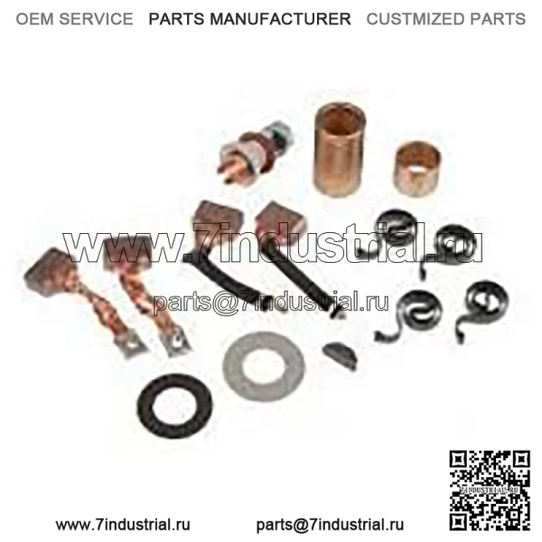 Ремкомплект стартера подходит для тракторов Ford 2000 4000 501 600 700 800 900 NAA Jubilee