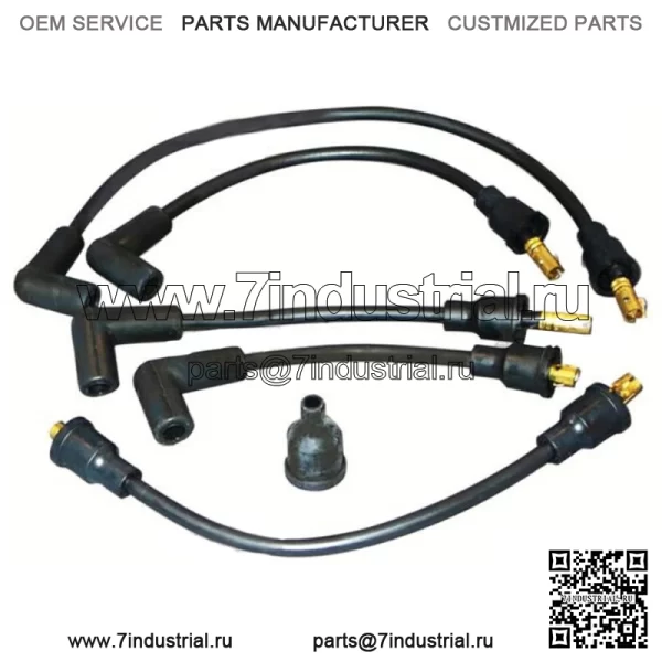 Набор проводов для свечей зажигания подходит для Ford 4 Cyl NAA Jubilee 501 601 701 801 901 2000 4000
