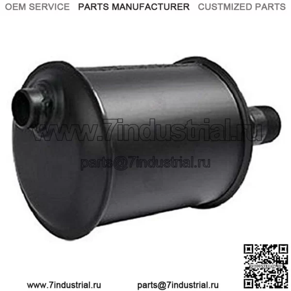 Глушитель AM30280 подходит для John Deere 110 110H 112 112H