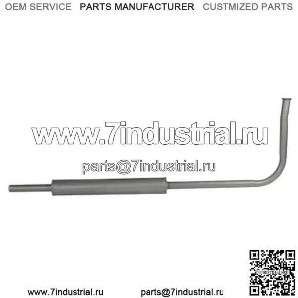 Глушитель MF1610 подходит для Massey Ferguson TO20 TO30
