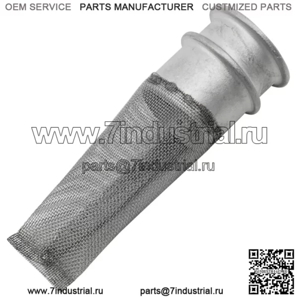 Искрогаситель выхлопных газов для Polaris RZR S 800 EFI 2012-2014 1262239 - Image 3