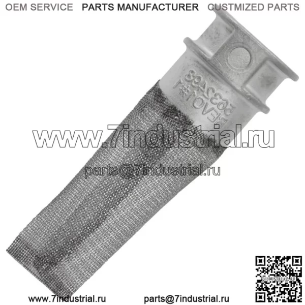 Искрогаситель выхлопных газов для Polaris RZR S 800 EFI 2012-2014 1262239 - Image 4
