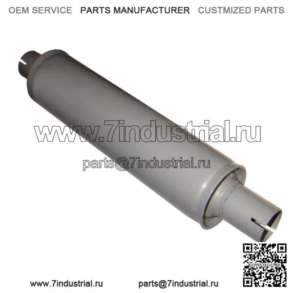 Глушитель NAA5230E подходит для трактора Ford 2000 502 600 601 700 701 800 900 NAA Jubilee