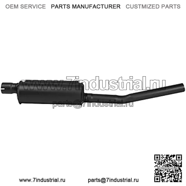 Глушитель R1671 подходит для John Deere