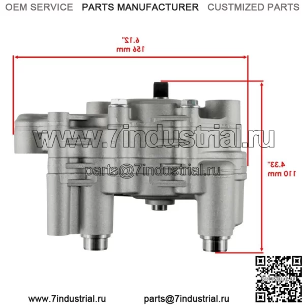 Масляный насос двигателя и звездочка для Honda Rincon 650 TRX650FGA 4x4 04-2005 - Image 2