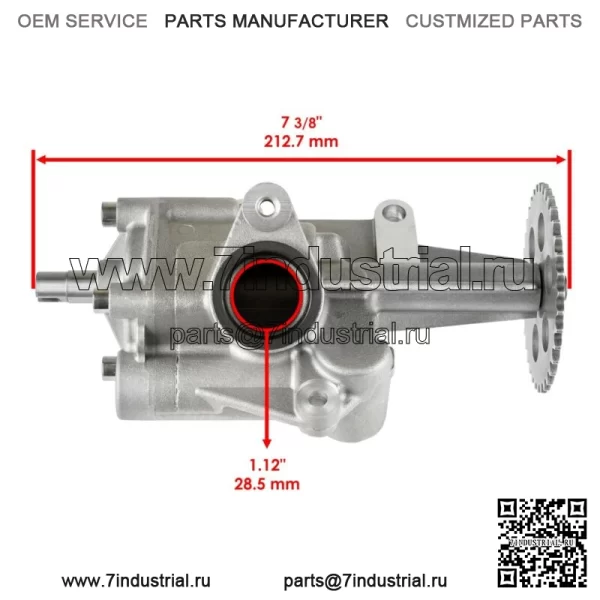 Масляный насос в сборе подходит для Polaris RZR XP 1000 2014-2016/RZR XP 4 1000 2014-2016 (для: Polaris) - Image 2