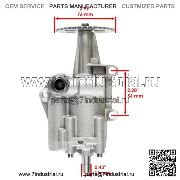 Масляный насос в сборе подходит для Polaris RZR XP 1000 2014-2016/RZR XP 4 1000 2014-2016 (для: Polaris) - Image 3
