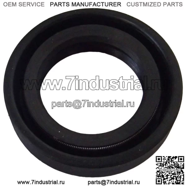 Уплотнение 1751702M1 1876951M1 Подходит для Massey Ferguson 20 202 203 204 205 2135 230 235