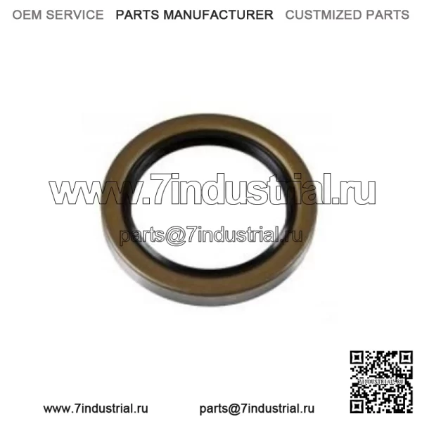 8N4251B Сальник вала задней внешней оси подходит для тракторов Ford от 8N до SN № 486