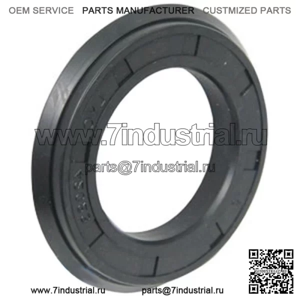 957E1190A 4791 УПЛОТНИТЕЛЬ ПЕРЕДНЕГО КОЛЕСА Подходит для Ford 2000 3000 2600 3600 4000 4100 4110 +++