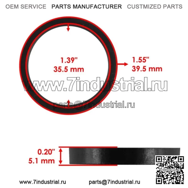 Проставка ограничителя сцепления для Polaris Scrambler 1000 XP 14-2022/1000 XP S 2021-22 (для: Polaris) - Image 2